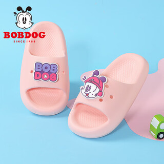 Bobdog children's shoes, boys' slippers, summer new soft-soled indoor home sandals, children's shoes for women, warm pink 20, suitable for feet 19.0cm long