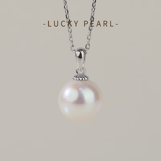 Lucky pearl pendant s925 silver edison nuclear freshwater pearl pendant simple and versatile birthday necklace gift white edison pendant 11-12mm silver-thick version melon seed buckle free s925 silver chain 40+3cm