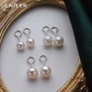 Lnieers999 pure silver ear hole freshwater pearl earrings feminine earrings curved hook anti-clogging 2025 new trendy silver earrings 8mm freshwater pearl earrings 999 pure silver
