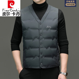 皮尔卡丹（pierre cardin）v领羽绒马甲男冬季轻薄款内穿保暖背心宽松大码内胆休闲马夹外套 灰绿 8612 170