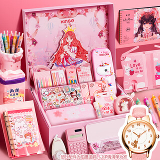 Xinge children's toys 7-14 years old school supplies back-to-school girl heart pink stationery set gift box primary school student three-dimensional handbook 1-3 grade gift pack girl birthday gift
