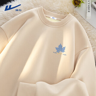 Jai alai winter sweater plush men's smiling face print teenagers versatile men's thickened heavy winter thick fleece clothes light rice (blue maple chest logo) l/175 (pui alai trendy brand quality assurance)