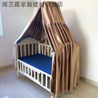 Jingga blackout children's baby mosquito net iron bedside bb bed cradle bed to block air-conditioning wind fabric bed curtain bed gongjin milk tea color curtain with support rods others