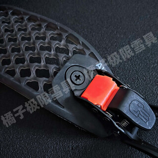 Special screw accessories for bataleon retainer large buckle/small buckle small buckle screw (1 piece)