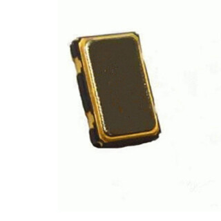 Lanshi smd active crystal oscillator clock 12mhz (20 pieces)