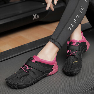 Lutuobei five-finger shoes, yoga shoes, pilates, indoor comprehensive training, fitness shoes, sports running training, hallux valgus split-toe shoes, 555 rose red, you need to go up one size to wear socks 46