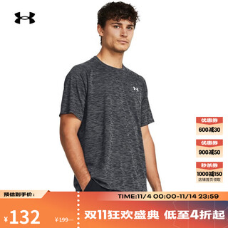 Under armor (underarmour) spring and summer tech men's textured training sports short-sleeved t-shirt 1382796 black 001 xl