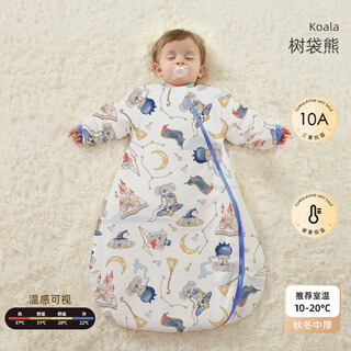 Anshu cotton baby sleeping bag integrated autumn and winter swaddle style baby tianzhu warm ginger constant temperature anti-kick quilt thickened pajamas pure cotton