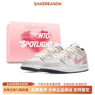 Jordan custom sneakers air 1 low, girly, non-slip, wear-resistant, low-top, retro basketball shoes, same style for men and women, white 36