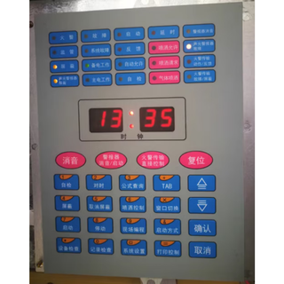 Gulf gst5000/gst500 fire controller host operation panel 20 light buttons default control loop number 1