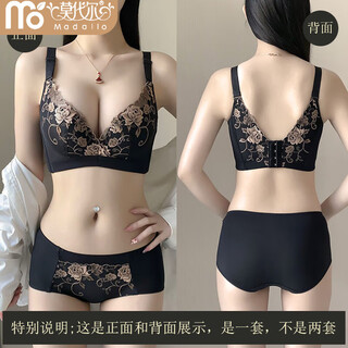 Modal counter genuine beautiful back rose flower embroidery wire-free adjustable sexy push-up underwear bra set black rose flower set 70a 32a
