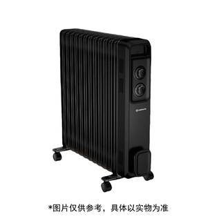 Airmate electric heating oil hu13-x4 1 set