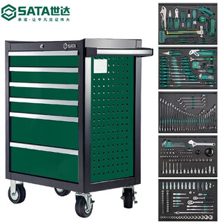 Sata 09947 239-piece german car brand car repair machine repair set (including six-draw tool cart) pre-order german car machine repair set including tool cart 09947