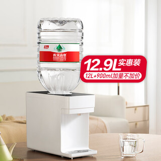 Nongfu spring drinking water natural drinking water 12.9l*1 barrel (minimum price of 2 pieces) natural weak alkaline purchase only on app