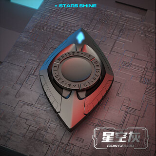 Lijia xinhei technology mobile phone holder fingertip gyro edc metal fishing decompression decompression artifact party party toy xingyao-starry sky gray free 8 game stickers