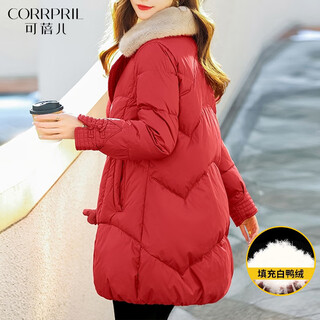 Kebel new year's chinese style buckle new chinese style down jacket women's winter high-end brand mid-length festive coat big red 3xl