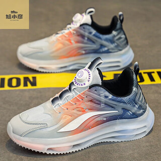 Xu xiaoyan button badminton shoes for playing feather 2024 new men's rotating air cushion youth sports shoes running shock absorption xz01 gray orange 42