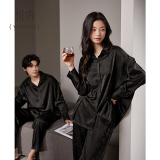 Yuenei couple pajamas for women spring and summer ice silk long-sleeved home clothes for men spring and autumn black high-end suit 32014 ink dyed black men's l (male 110-140 jin jin equals 0.5 kg / female 110-120 jin jin equals 0.5 kg)