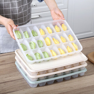 Lock&lock frozen dumpling box set plastic crisper refrigerator refrigerated wontons 21 compartments * 2 storage boxes