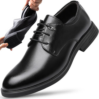 Echi leather shoes men's business casual formal wear british wear-resistant comfortable commuting shoes for men 1618 black 42
