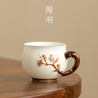 Pottery feather suet jade porcelain embossed plum blossom master cup large kung fu tea cup ceramic tea cup with handle household tea cup suet fat jade porcelain-embossed plum blossom cup