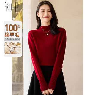 Chushen 100% pure wool sweater women's half turtleneck versatile sweater sweater bottoming sweater top s144z8016