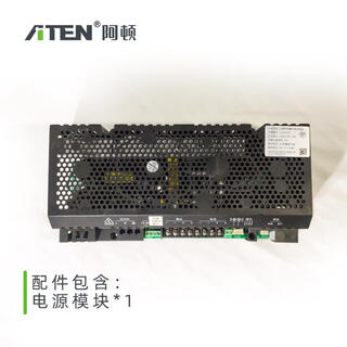 Eps power box fire emergency lighting centralized power module igtl aton intelligent evacuation 36v 1000w yingzhi ig-z1241f