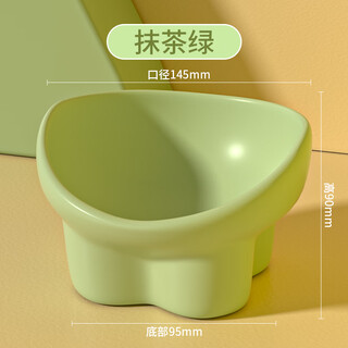 Qi oh cat bowl ceramic cat food bowl dog bowl food bowl cat rice bowl large diameter water bowl slant bowl anti-tip bowl pet supplies yuanbao bowl matcha green