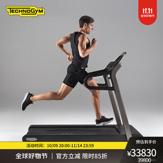 Technogym small indoor light treadmill gym fitness equipment myrun dark gray