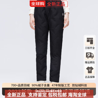 Bosideng down pants 2025 winter new women's straight casual slim thick warm versatile drawstring pants black 8056 women's xs 155_66a