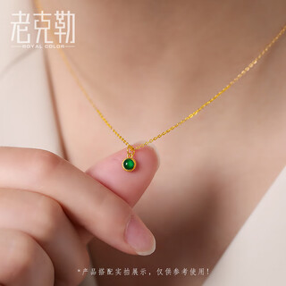 Nanzhi laokele natural jadeite gold-filled pendant 18k gold bracelet bracelet necklace clavicle chain pendant pendant accessories for women 18k green jadeite gold-filled pendant
