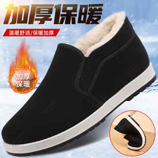 Old beijing cotton shoes, winter cloth shoes for men, thickened velvet, high-top, warm, anti-slip, work dad shoes for middle-aged and elderly people, black wool high-top cotton shoes, northeast minus 40 degree cotton shoes 40