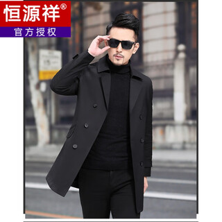 Hengyuanxiang group fazeya men's windbreaker lapel mid-length spring and autumn youth business casual middle-aged large size coat 19058 black suit collar 170/m recommended 100-130 jin jin equals 0.5 kg