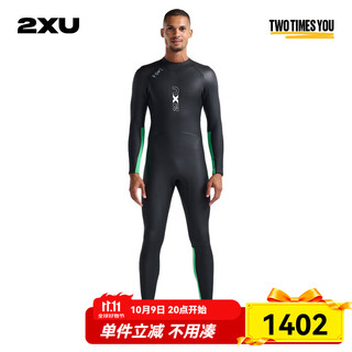 2xu propel series p 1 long-sleeved cold wetsuit professional snorkeling warm one-piece wetsuit winter swimming suit black/bright green l
