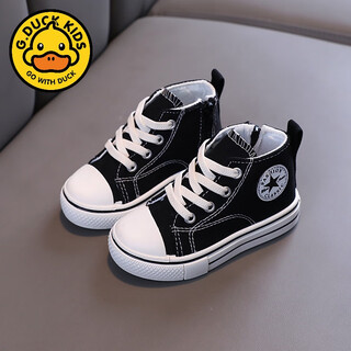 G.duck children's canvas shoes 2024 spring and autumn new boys' casual shoes korean style girls mid-top canvas shoes children's sneakers black 22/14 inner length