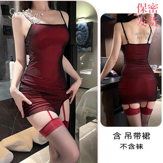 Magnificent and sexy bed, large-scale emotional and interesting underwear, seduce clothes, pajamas, couple dating, pure desire skirt, red tight hip skirt, no socks, 80~120jin jin is equal to 0.5 kg