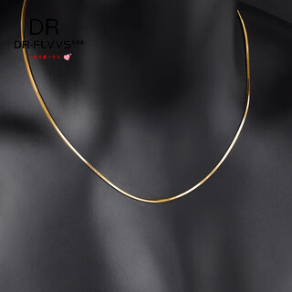 Fat donglai's same necklace for men, 24k gold-plated snake bone chain, hip-hop versatile clavicle chain for women, 50cm