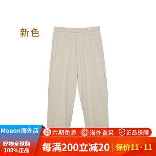 On club pants 2024 autumn and winter new men's classic sports style soft and skin-friendly casual trousers silver silver s