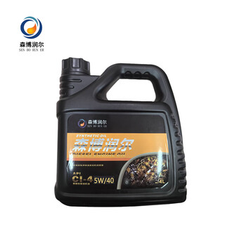 Seimuer diesel engine oil ci-4 10w/40 4l/barrel diesel engine oil