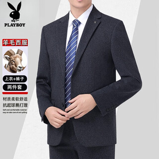 Playboy (playboy) french light luxury pure wool suit men's autumn two-piece suit business formal suit middle-aged dad suit jacket 66017 dark gray (two buttons) autumn and winter style without slits (remarks for ordering xl 180/96a recommended 155-165 jin jin equals 0.5 kg