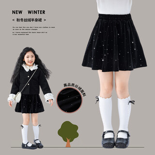 Piggy pete girls skirt autumn and winter 2025 new fashionable and high-end children's black velvet skirt winter skirt for older children 4500 black hot diamond velvet skirt 130 cm