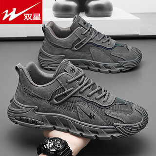 Double star men's shoes outdoor construction site work anti-slip work labor insurance 2025 spring and autumn new breathable sports and casual trendy shoes gray upgraded style 42 (260mm)