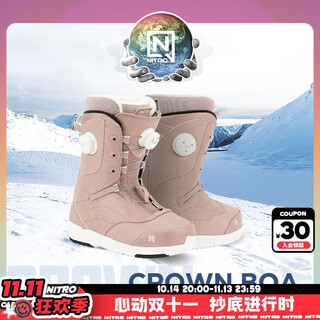 NITRO滑雪鞋CROWN BOA单板滑雪2526女款全能滑行公园平花单板雪鞋 粉色BOA(雪季新配色) 38 内长245mm