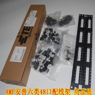 Amp kangpu category 6 gigabit 24-port network patch panel 8-1933796-2 with module over fulu category 6 48-port