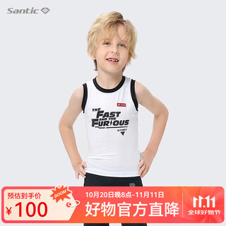 Sendike spring and summer children's sports broad shoulder vest breathable sleeveless cycling jersey bottoming sweat vest for men and women wulin white m (120)