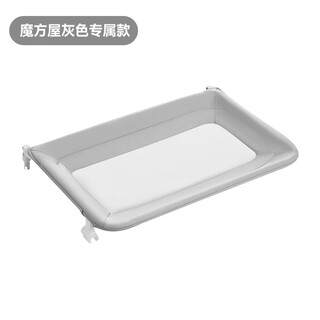 Mppmckcoolbaby cool baby crib special diaper table massage care table changing clothes diaper table 9162 rubik's cube house exclusive space gray