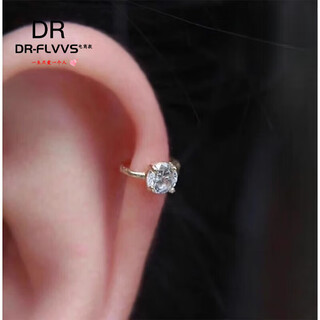 Fat donglai same style k gold mini earrings korean fashion 14k 10 gold ear bone ring ear single