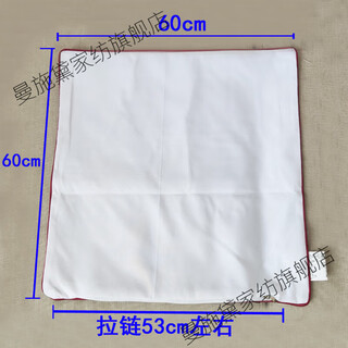 Manshidai pillow core cover inner sleeve pillow pillow core sleeve cover sofa cushion inner cover back cushion pillow cover lined hotel white 60*60cm (red edge polyester embossed version)