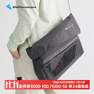 Klattermusen climbing rat 10207 giant gerd messenger bag grid messenger bag 961/raven/raven black h27xw6.5xd43.5cm
