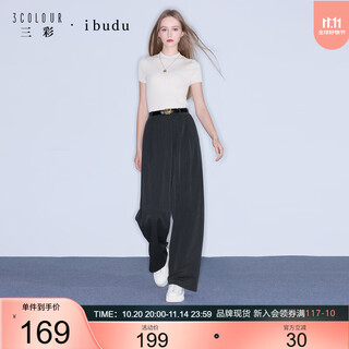 Sancai 2025 new autumn casual pants design straight pants loose trousers for women